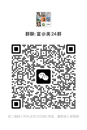 【2025】最新港美股开户指南（必贝/盈立/盈透/长桥/富途证券等）-图片3